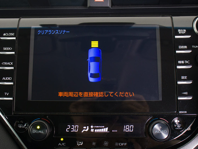 ���N���A�����X�\�i�[����!�t�����g&���A�ɃZ���T�[������A��Q���ɋ߂Â��ƌx��������܂��B