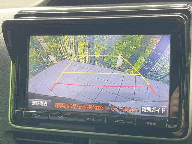 �y�o�b�N�J�����z���Ԏ��Ɍ�������A���^�C���f���Ŋm�F�ł��܂��B��^���Ǝ{�݂◧�̒��ԏ�ł̒��Ԏ���A��Ԃ̃o�b�N���ɑ劈��!�^�]�X�L���Ɋւ�炸�A����K�{�ƂȂ��������̂ЂƂł�!