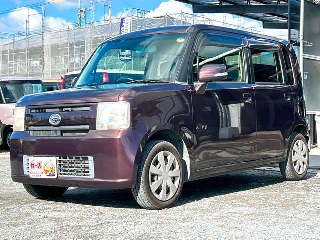 �y39.8���X�J�[�Y�̎��q���������������A���ɂ��肪�Ƃ��������܂��B���������S�s���c1186-7TEL:0942-73-6060�܂ł��⍇����������