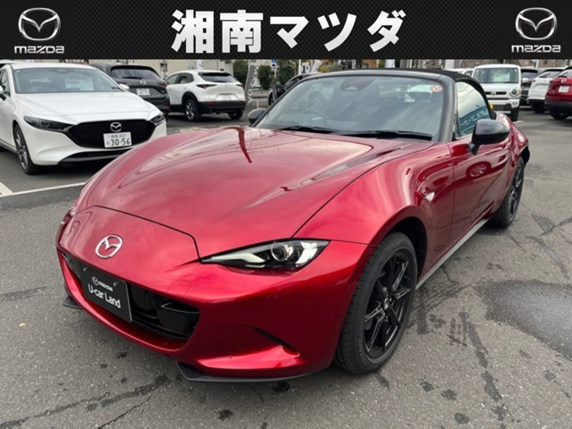 ロードスター1.5 S スペシャルパッケージ