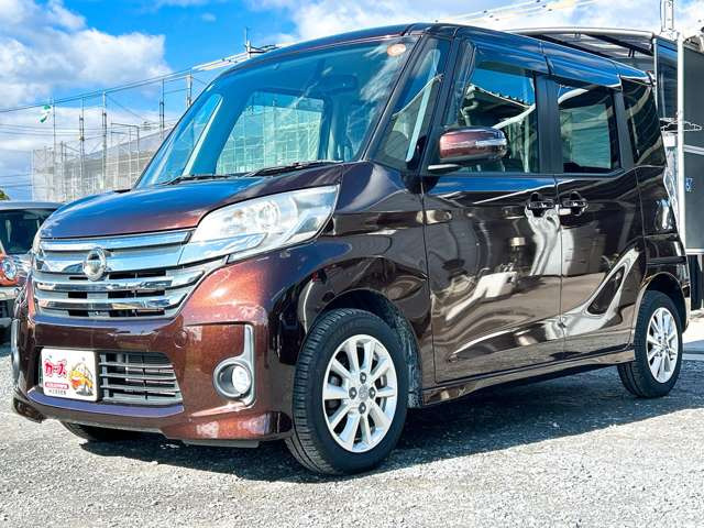 �y39.8���X�J�[�Y�̎��q���������������A���ɂ��肪�Ƃ��������܂��B���������S�s���c1186-7TEL:0942-73-6060�܂ł��⍇����������