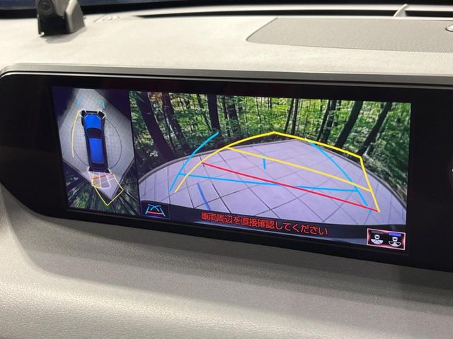 �y�p�m���~�b�N�r���[���j�^�[�z��p�̃J�����ɂ��A�ォ�猩���낵���悤�Ȏ��_��360�x�N���}�̎��͂��m�F���邱�Ƃ��ł��܂������p�������m�F���₷���A�����ꏊ�ł̐؂�Ԃ��⒓�Ԃ��X���[�Y�ɍs���܂��B