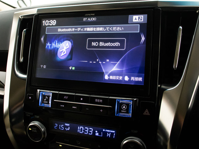 ★各種メディア対応★CD&DVDはもちろんBluetoothやUSBなどでスマホ等も接続可能!