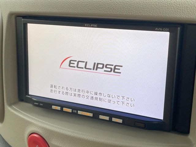 �y�i�r�Q�[�V�����z�g���₷���i�r�ŖړI�n�܂ł�������ē����Ă���܂��B�e��I�[�f�B�I�Đ��@�\���[�����Ă���A���Ԃ̉^�]������Ɋy�����Ȃ�܂�!!