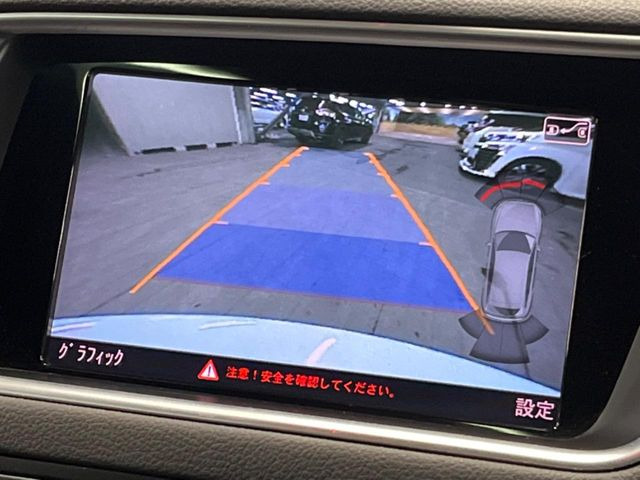 ���o�b�N�J����:�֗��ȁy�o�b�N�J�����z�ň��S�m�F���ł��܂��B���Ԃ����ȕ��ɂ��I�X�X���ȕ֗��@�\�ł��B