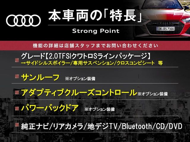 �{�ԗ��̎�ȓ������܂Ƃ߂܂����B��L�̑��ɂ����`��������Ȃ����͂��������܂��B���񂨋C�y�ɂ��₢���킹�������B