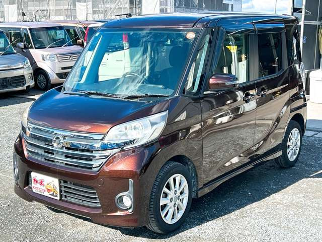 �y39.8���X�J�[�Y�̎��q���������������A���ɂ��肪�Ƃ��������܂��B���������S�s���c1186-7TEL:0942-73-6060�܂ł��⍇����������