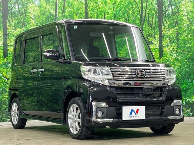 ���S���̃l�N�X�e�[�W���炨���񂹂��\��!�����̓X�܂ɓW�����Ă���N���}���C�ɂȂ�ꍇ���A�Ŋ��̓X�܂ł��������������Ƃ��\�ł�!���񎄂����ɗv�]������������������!���ʓr��p