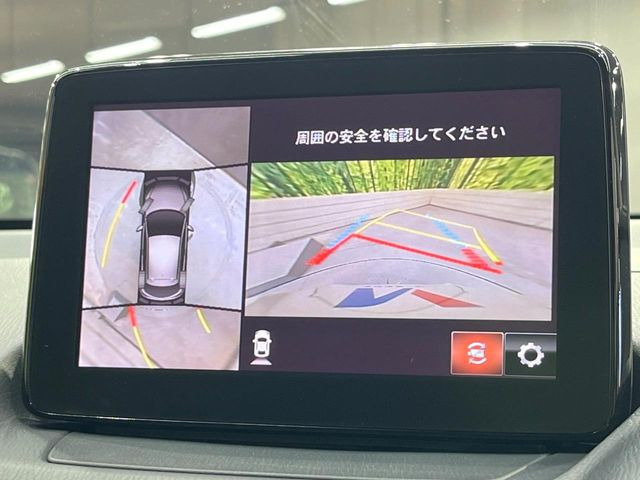 �y360&deg;�r���[���j�^�[�z��p�̃J�����ɂ��A�ォ�猩���낵���悤�Ȏ��_��360�x�N���}�̎��͂��m�F���邱�Ƃ��ł��܂������p�������m�F���₷���A�����ꏊ�ł̐؂�Ԃ��⒓�Ԃ��X���[�Y�ɍs���܂��B