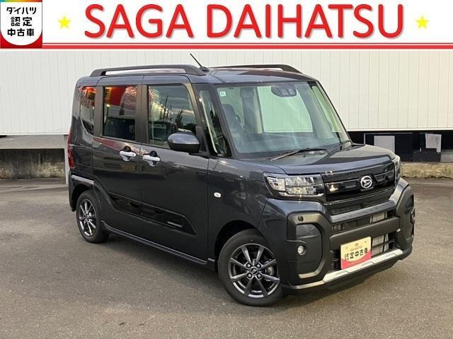 タントファンクロス