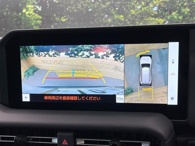 �y�p�m���~�b�N�r���[���j�^�[�z��p�̃J�����ɂ��A�ォ�猩���낵���悤�Ȏ��_��360�x�N���}�̎��͂��m�F���邱�Ƃ��ł��܂������p�������m�F���₷���A�����ꏊ�ł̐؂�Ԃ��⒓�Ԃ��X���[�Y�ɍs���܂��B