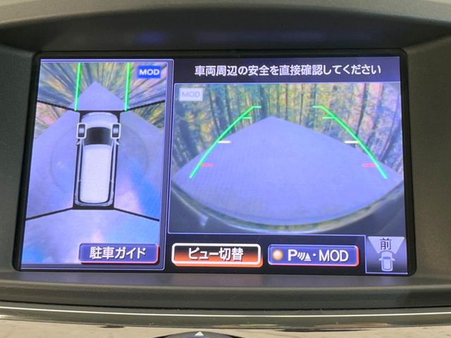 �y�A���E���h�r���[���j�^�[�z��p�̃J�����ɂ��A�ォ�猩���낵���悤�Ȏ��_��360�x�N���}�̎��͂��m�F���邱�Ƃ��ł��܂������p�������m�F���₷���A�����ꏊ�ł̐؂�Ԃ��⒓�Ԃ��X���[�Y�ɍs���܂��B