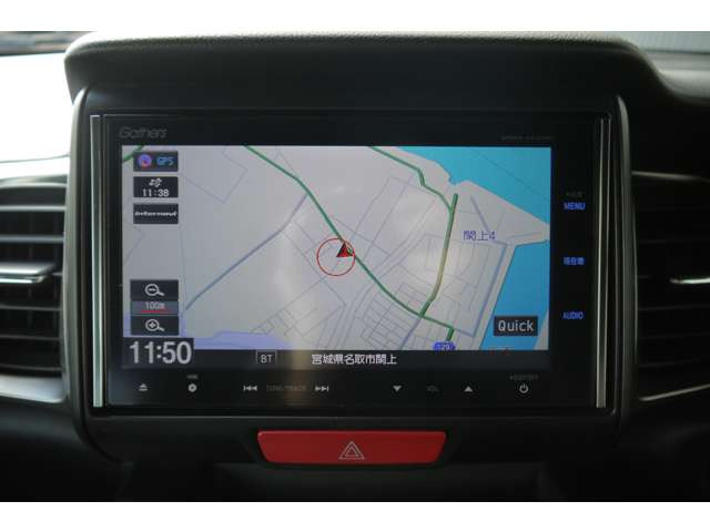 �|�㓌�n��ɂ������܂�!��^�W����A�����H������݂��Ă���܂��B�ΐF�̃e�B�[�J�[�Y�Ŕ��ڈ�ł�!