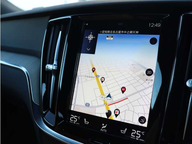 �yLAGOM with VOLVO �{���{�̂���A���傤�ǂ�����炵�B�zLAGOM(���[�S��)�Ƃ́A�u�����ɂƂ��āA���������A���Ȃ������A���傤�ǂ����o�����X�v�Ƃ����Ӗ�������X�E�F�[�f���̌��t�ł��B