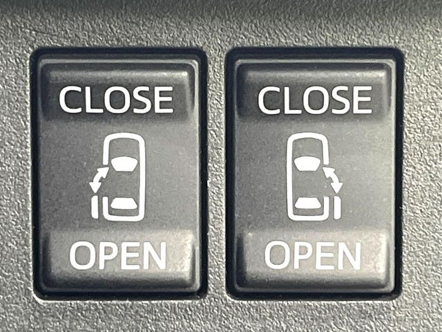 �y�����p���[�X���C�h�h�A�z�X�}�[�g�L�[��^�]�Ȃ̃X�C�b�`�Ō�ȗ����X���C�h�h�A�̊J���\���d��������͂����ăh�A���J����K�v�������A�����Ȃ��q�l�ł��ȒP�ɊJ���߂ł����K�ł���