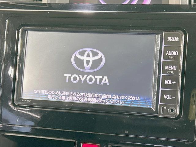 �y�����i�r�z�l�C�̏����i�r�𑕔��B�I�[�f�B�I�@�\���[�����Ă���ABluetooth�ڑ�����΂������̃X�}�z��MP3�v���C���[�̉��y���Đ��\!�����̉^�]������Ɋy�����Ȃ�܂�!!