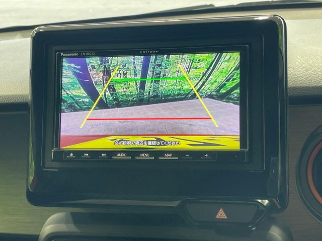 �y�o�b�N�J�����z���Ԏ��Ɍ�������A���^�C���f���Ŋm�F�ł��܂��B��^���Ǝ{�݂◧�̒��ԏ�ł̒��Ԏ���A��Ԃ̃o�b�N���ɑ劈��!�^�]�X�L���Ɋւ�炸�A����K�{�ƂȂ��������̂ЂƂł�!