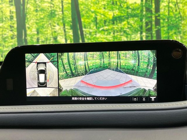 �y360&deg;�r���[���j�^�[�z��p�̃J�����ɂ��A�ォ�猩���낵���悤�Ȏ��_��360�x�N���}�̎��͂��m�F���邱�Ƃ��ł��܂������p�������m�F���₷���A�����ꏊ�ł̐؂�Ԃ��⒓�Ԃ��X���[�Y�ɍs���܂��B