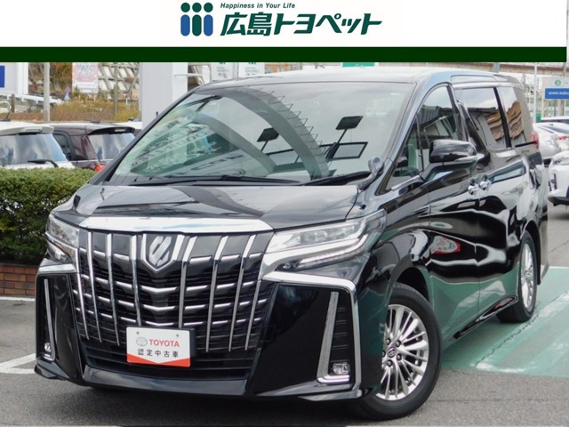 アルファード2.5 S Cパッケージ