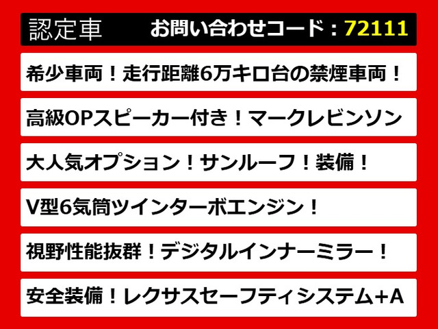 ���N�T�XLS�A���N�T�XLS40�n�A���N�T�XLS50�n�A40LS�A50LS�A40�nLS�A50�nLS�Als460�Als500�Als500h�Als600h�A ls �n�C�u���b�h�A�F��A�e�킲�p��!