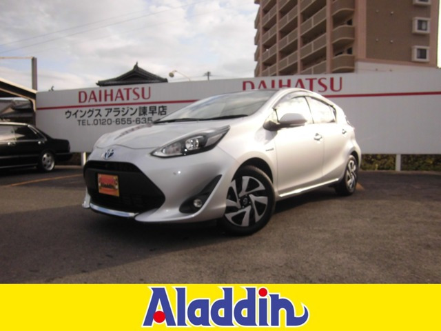 アクア1.5 S スタイルブラック