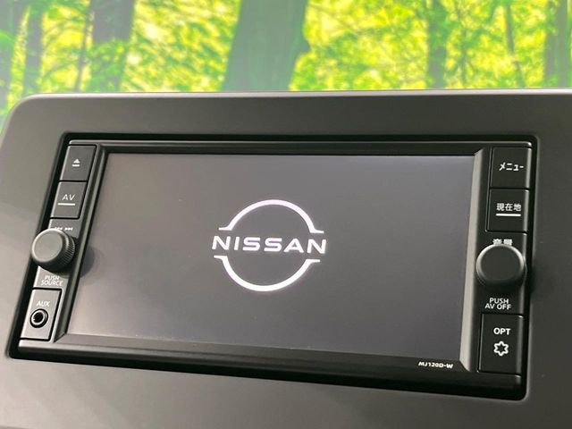 �y�����i�r�z�l�C�̏����i�r�𑕔��B�I�[�f�B�I�@�\���[�����Ă���ABluetooth�ڑ�����΂������̃X�}�z��MP3�v���C���[�̉��y���Đ��\!�����̉^�]������Ɋy�����Ȃ�܂�!!