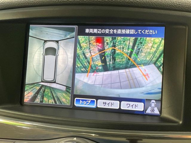 �y�A���E���h�r���[���j�^�[�z��p�̃J�����ɂ��A�ォ�猩���낵���悤�Ȏ��_��360�x�N���}�̎��͂��m�F���邱�Ƃ��ł��܂������p�������m�F���₷���A�����ꏊ�ł̐؂�Ԃ��⒓�Ԃ��X���[�Y�ɍs���܂��B