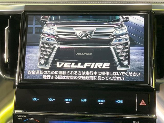 �y���ʃi�r�z�l�C�̑�^10�C���`�i�r�𑕔��B���݊��̂�����ʂ̓C���p�N�g��!�i�r���p���̃}�b�v�\���͌��₷���A�e���r��DVD�͗Տꊴ���A�b�v!�����̃h���C�u���O�b�Ɗy�����Ȃ�܂���