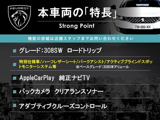 �{�ԗ��̎�ȓ������܂Ƃ߂܂����B��L�̑��ɂ����`��������Ȃ����͂��������܂��B���񂨋C�y�ɂ��₢���킹�������B