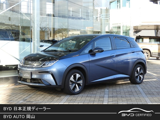 ドルフィンロングレンジ