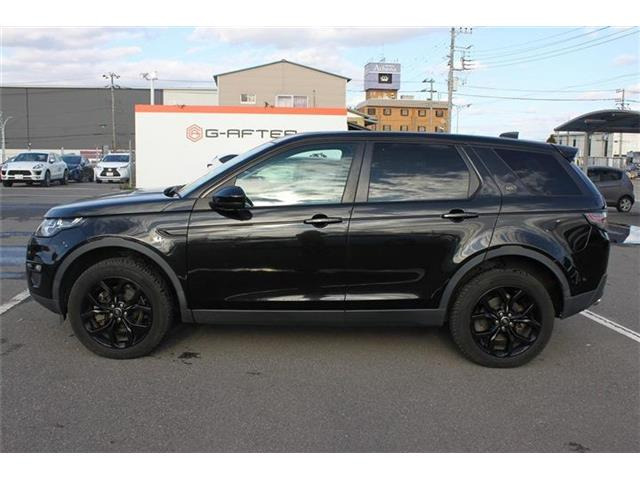 ������肪�����ĂȂ��Ȃ��C�ɓ��������Ԃ��Ȃ������̂��q�l!�S���̃I�[�N�V��������s�b�^����1���T�����Ƃ��\�ł��B���Ј�x���₢���킹���������B