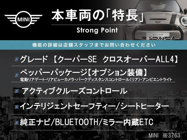 ���{�ԗ��̎�ȓ������܂Ƃ߂܂����B��L�̑��ɂ����`��������Ȃ����͂��������܂��B���񂨋C�y�ɂ��₢���킹�������B