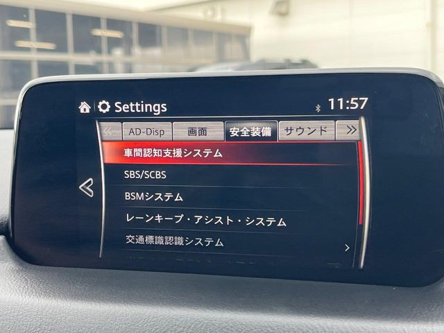 �y�X�}�[�g�V�e�B�u���[�L�T�|�[�g�z�ᑬ���s���ɑO���̎ԗ�����F�����A�Փ˂������Ȏ��͌x��ƃu���[�L�ŏՓˉ���Ɣ�Q�y�����A�V�X�g�B�����S�Ƀh���C�u�����y���݂��������܂��B