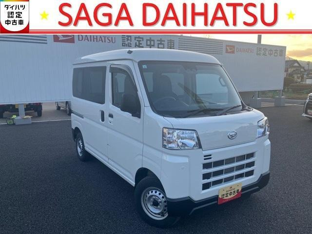 ハイゼットカーゴ