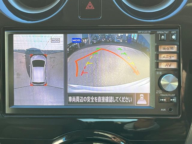 �y�A���E���h�r���[���j�^�[�z��p�̃J�����ɂ��A�ォ�猩���낵���悤�Ȏ��_��360�x�N���}�̎��͂��m�F���邱�Ƃ��ł��܂������p�������m�F���₷���A�����ꏊ�ł̐؂�Ԃ��⒓�Ԃ��X���[�Y�ɍs���܂��B