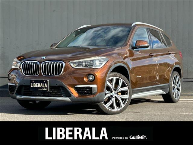 X1xドライブ 20i xライン 4WD