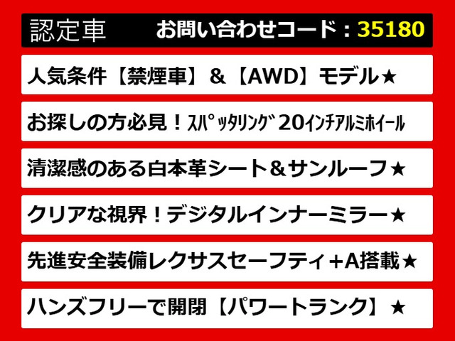 ���N�T�XLS�A���N�T�XLS40�n�A���N�T�XLS50�n�A40LS�A50LS�A40�nLS�A50�nLS�Als460�Als500�Als500h�Als600h�A ls �n�C�u���b�h�A�F��A�e�킲�p��!