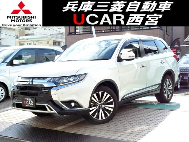 アウトランダー2.0 20G