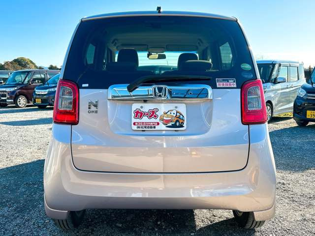 �I�[�g���[�����X�����͓���0�~����Œ�120��܂ł��Ή��\�����C�y�ɂ����k��������