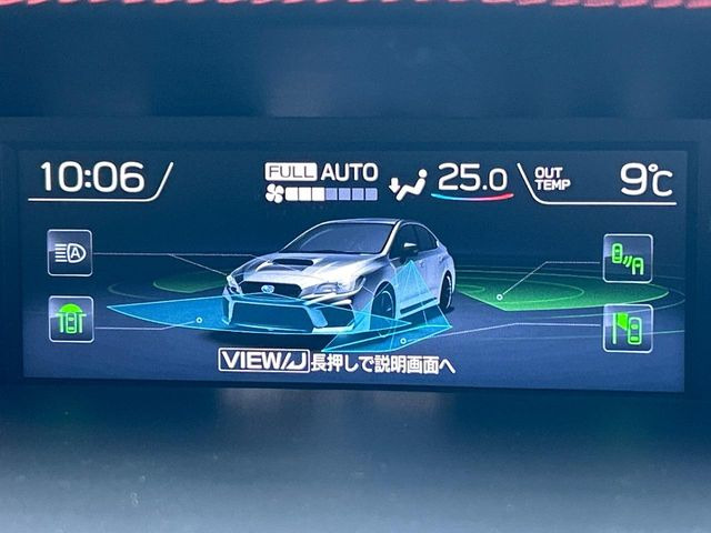 �y�A�h�o���X�h�Z�C�t�e�B�p�b�P�[�W�z�A�C�T�C�g�ɍX�Ȃ���S���v���X�B���p�����炵�A�����S�ȃh���C�u���x�����Ă������S��1��ł���