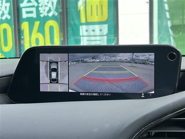 MAZDA3ファストバック1.5 15S ツーリング