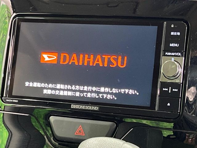 �y�����i�r�z�l�C�̏����i�r�𑕔����Ă���܂��B�i�r�̎g���₷���͂������A�I�[�f�B�I�@�\���[��!�L�����v�◷�s�͂������A�ʋ΂┃�����ȂǕ��i�̃h���C�u���y�����Ȃ�͂���