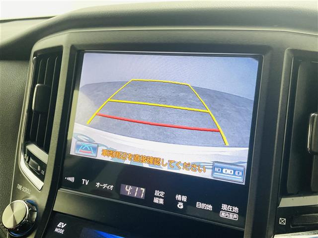 クラウンアスリートハイブリッド 2.5 S ブラックスタイル