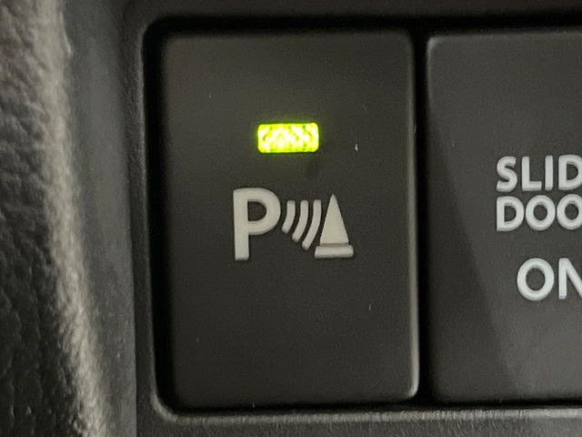 �y�N���A�����X�\�i�[�z�o���p�[�ɕt�����Z���T�[����Q�������m!���̋����ɋ߂Â��ƃA���[�g�ŋ����Ă���܂��􋷂����ԃX�y�[�X��Ԍɓ��ꎞ�����S�ł��ˁ�