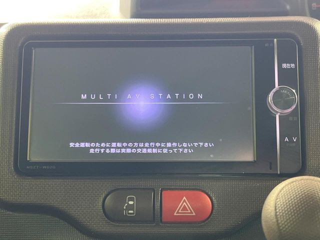 �y�����i�r�z�l�C�̏����i�r�𑕔����Ă���܂��B�i�r�̎g���₷���͂������A�I�[�f�B�I�@�\���[��!�L�����v�◷�s�͂������A�ʋ΂┃�����ȂǕ��i�̃h���C�u���y�����Ȃ�͂���