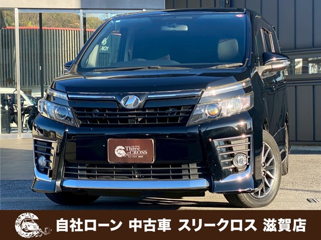 ヴォクシー2.0 ZS