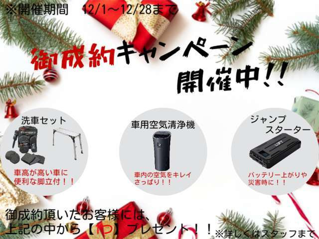 ジムニーノマド1.5 FC 4WD