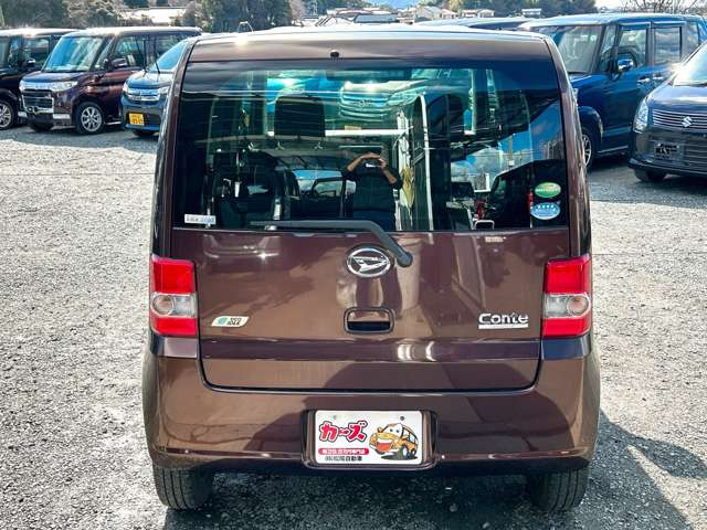 �I�[�g���[�����X�����͓���0�~����Œ�120��܂ł��Ή��\�����C�y�ɂ����k��������