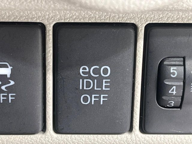 �y�A�C�h�����O�X�g�b�v�z�ԐM����a�؂Œ�Ԃ����ۂɃG���W�����~���A���ʂȔR���̏����}���܂��B�R��������ی�ɂȂ���@�\��G���W���̓u���[�L�𗣂��΍Ďn�����܂��B