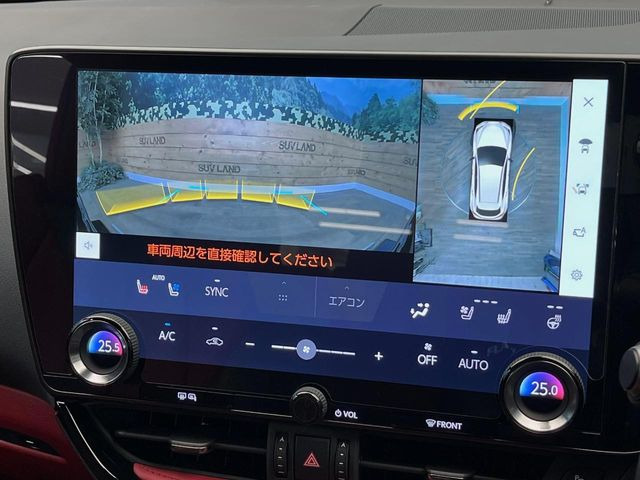 �y�p�m���~�b�N�r���[���j�^�[�z��p�̃J�����ɂ��A�ォ�猩���낵���悤�Ȏ��_��360�x�N���}�̎��͂��m�F���邱�Ƃ��ł��܂������p�������m�F���₷���A�����ꏊ�ł̐؂�Ԃ��⒓�Ԃ��X���[�Y�ɍs���܂��B